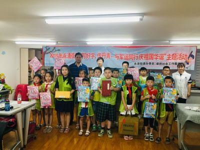 民族團結一家親 社區(qū)組織新疆籍工人聯(lián)誼活動，漢語演講與熱情新疆舞共譜和諧樂章