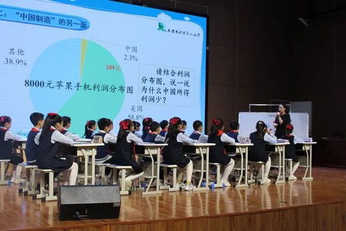 賡續(xù)文脈基因 厚植文化自信——浐灞第二中學文化藝術交流展示活動紀實