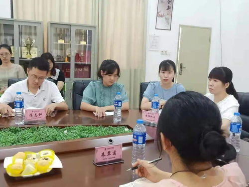 繼往開來，精誠合作——教師教育系與正興學校攜手推進校校合作與文化交融