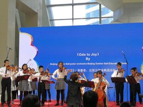 從友誼之路到藝術之旅 上合兒童畫展北京站圓滿落幕